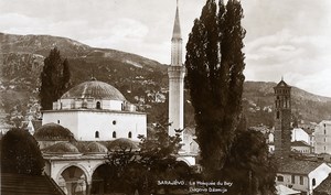 Yugoslavia Bosnia Herzegovina Sarajevo Gazi Husrev-beg Mosque Photo Soubre 1930