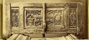France Troyes Gothic panel Carved wood Old Photo 1890