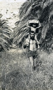 Israel Amiram Little Israeli Boy & Father? Old Photo Francis Maziere 1969