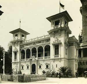 Monaco Palace Paris World Fair France Old Stereoview Photo 1900