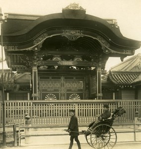 Japan Kyoto Temple Higashi Hongwanji Old Stereoview Photo NPG 1900