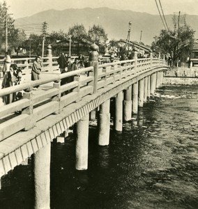 Japan Kyoto Sanjjiyo Bridge Old Stereoview Photo NPG 1900