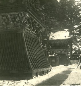 Japan Nikko Temple of Jeyasu Old Stereoview Photo NPG 1900