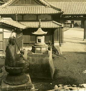 Japan Tokyo Okura Museum Entry Old Stereoview Photo NPG 1900