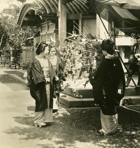 Japan Street Merchant Toys Old Stereoview Photo NPG 1900