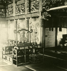 Japan Japanese House Interior Old Stereoview Photo NPG 1900