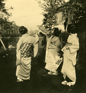 Japan Festivity on new year day Women Old Stereoview Photo NPG 1900