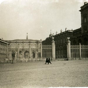 Russian Empire Moscow Kremlin old Stereoview NPG Photo 1905