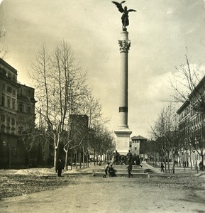 Italy Roma Door Pia old NPG Stereo Photo 1900