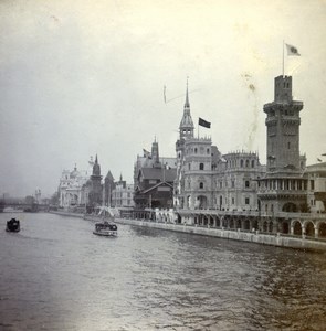 France Paris World Fair Street of Nations Old Stereo Stereoview Photo 1900