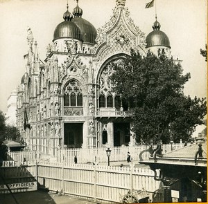 France Paris World Fair Italia Italy Pavilion Old Stereoview Photo SIP 1900