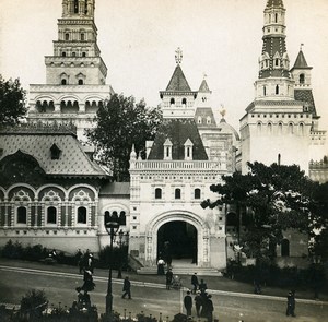 France Paris World Fair Pavilion Russian Asia Old Stereoview Photo SIP 1900