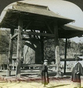 Japan Tokyo Shiba Buddhist Temple Huge Bell Zōjō-ji Stereoview Photo Kelley 1900