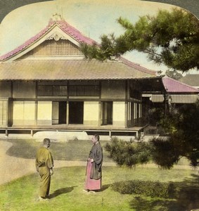 Japan Tokyo Home of Count Okuma Old Stereoview Photo Underwood 1904