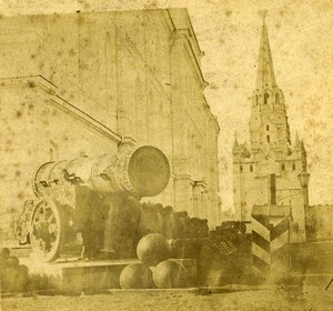 Russia Empire Moscow the Big Canon Gun Old Stereoview Photo 1870