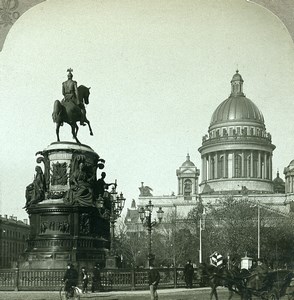 Russia St Petersburg Saint Isaac's Cathedral Old Graves Stereoview Photo 1900