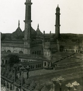 India Lucknow Bara Imambara Mosque Old Stereo Photo Kurt Boeck 1906