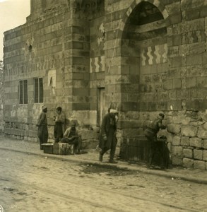 Middle East Syria Damascus Fountain Old NPG Stereo Photo 1900