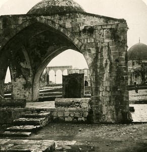 Middle East Israel Jerusalem Mosque of Omar Square Old Stereo Photo 1900