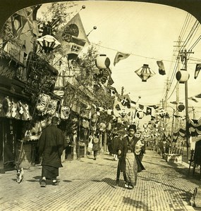 Japan Ginza main street of Tokyo Old White Stereoview Photo 1900