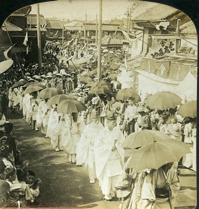 Japan Yokohama Lieut Suzuki Funeral Shinto Priests White Stereoview Photo 1900