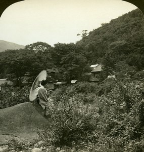 Japan Village of Niyagino Miyagino? Old White Stereoview Photo 1900