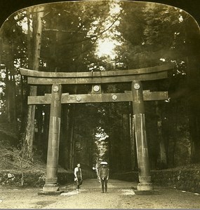 Japan Nikko Sacred Gateway near Old Temple Torii Old White Stereoview Photo 1900