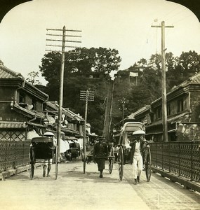 Japan Yokohama Stairway to The Bluff Old White Stereoview Photo 1900