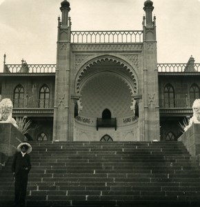 Russia Crimea Alupka Vorontsov Palace Alhambra Old NPG Stereo Photo 1900