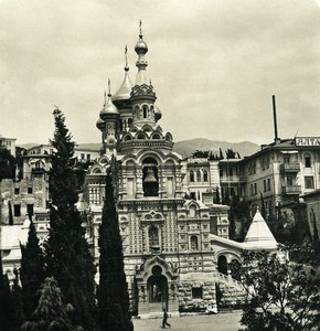 Russia Crimea Yalta Jalta Cathedral Old NPG Stereo Photo 1900