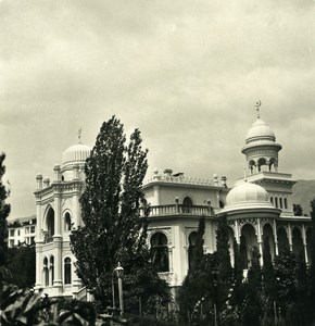 Russia Crimea Yalta Jalta Bukhara Emir palace Old NPG Stereo Photo 1900