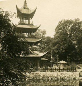 Denmark Copenhagen Tivoli Gardens Chinese Tower Old NPG Stereo Photo 1900