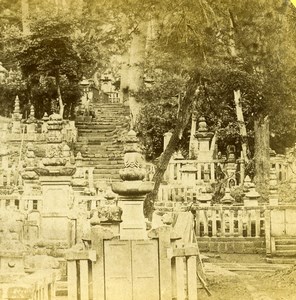 Japan Yedo Cemetery old Stereoview Photo Charles-Louis Du Pin 1861