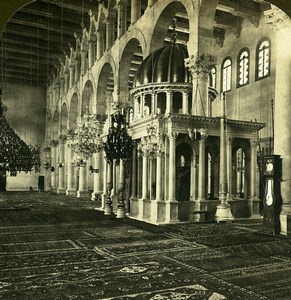 Syria Palestine Damascus the Great Mosque Old White Stereoview Photo 1900