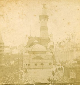 France Paris World Fair German Marine Palace Old Stereoview Photo 1889