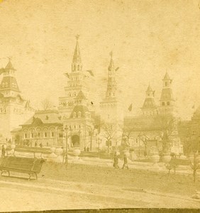 France Paris World Fair Russian Palace Old Stereoview Photo 1889