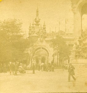 France Paris World Fair Northern slate factory Old Stereoview Photo 1889