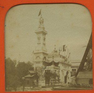 Paris World Fair Pavilion of Brazil Old L.L. Photo Stereoview Tissue 1889