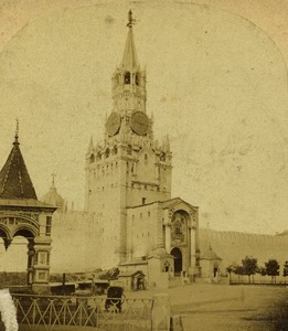 Russia Moscow Kremlin Spasskaya Tower Old Stereo photo Radiguet 1860