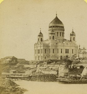 Russia Moscow Cathedral of Christ the Saviour Old Stereo photo Leon & Levy 1870