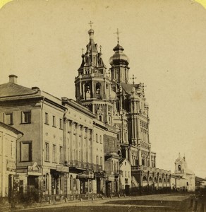 Russia Moscow? Church of the Assumption Old Stereo photo Leon & Levy 1870