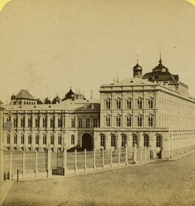 Russia Moscow Grand Kremlin Palace Old Stereo photo Leon & Levy 1870