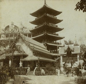 France Paris World Fair Brasserie Vetzel Old Stereo photo 1900