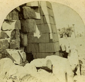 Egypt Karnak Granite Pylon & two Alabaster Colossi Old Stereo photo Frith 1857