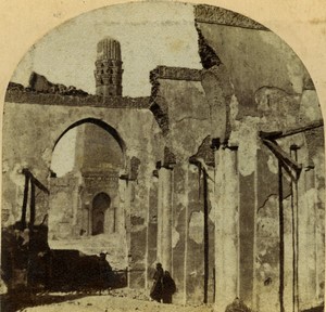 Egypt Cairo Mosque of Sultan el Hakem Old Stereo photo Francis Frith 1857