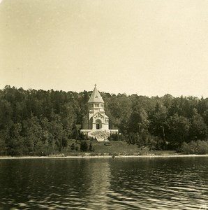 Germany Bavaria Berg Votive Chapel Louis II Memorial Photo Stereoview NPG 1900