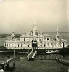 Russie Volga Nijni Novgorod le Port Exposition de 1896? Ancienne Photo Stereo NPG 1906