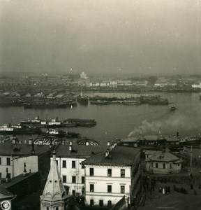 Russie Volga Foire de Nijni Novgorod Ancienne Photo Stereo NPG 1906