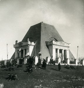 Russie Volga Tatarstan Kazan Monument Temple Ancienne Photo Stereo NPG 1906