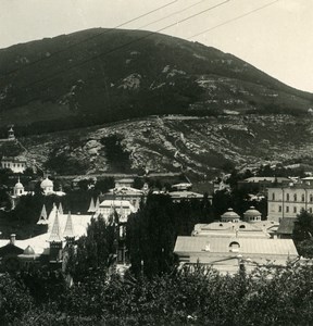 Caucasus Mountain Pyatigorsk Mount Mashuk Пятигорск Photo Stereoview NPG 1906